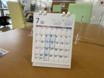 【重要】７月の定休日のご案内